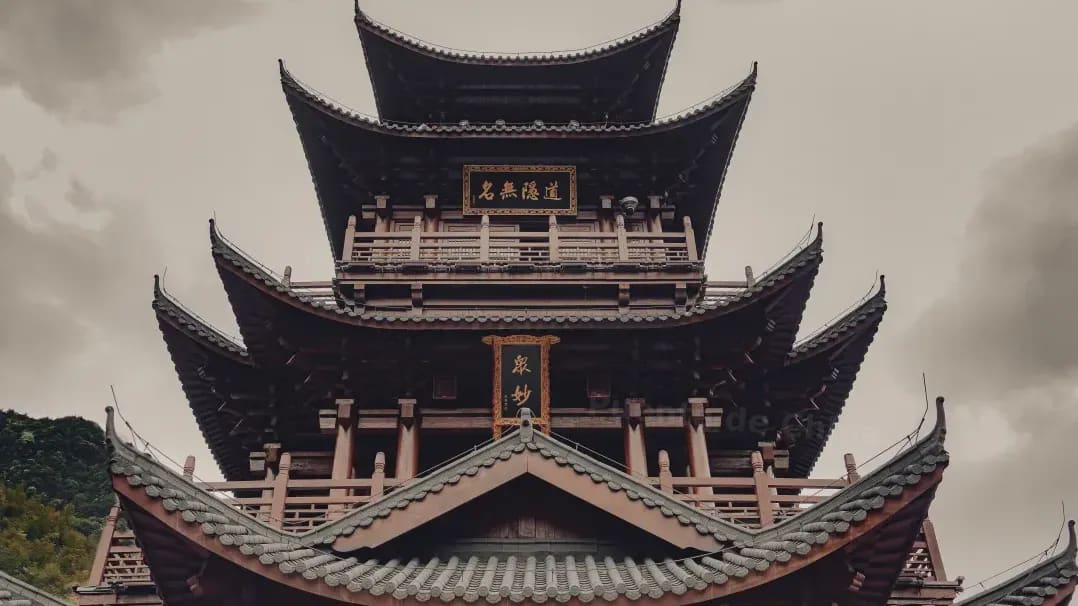 Puente de China 14