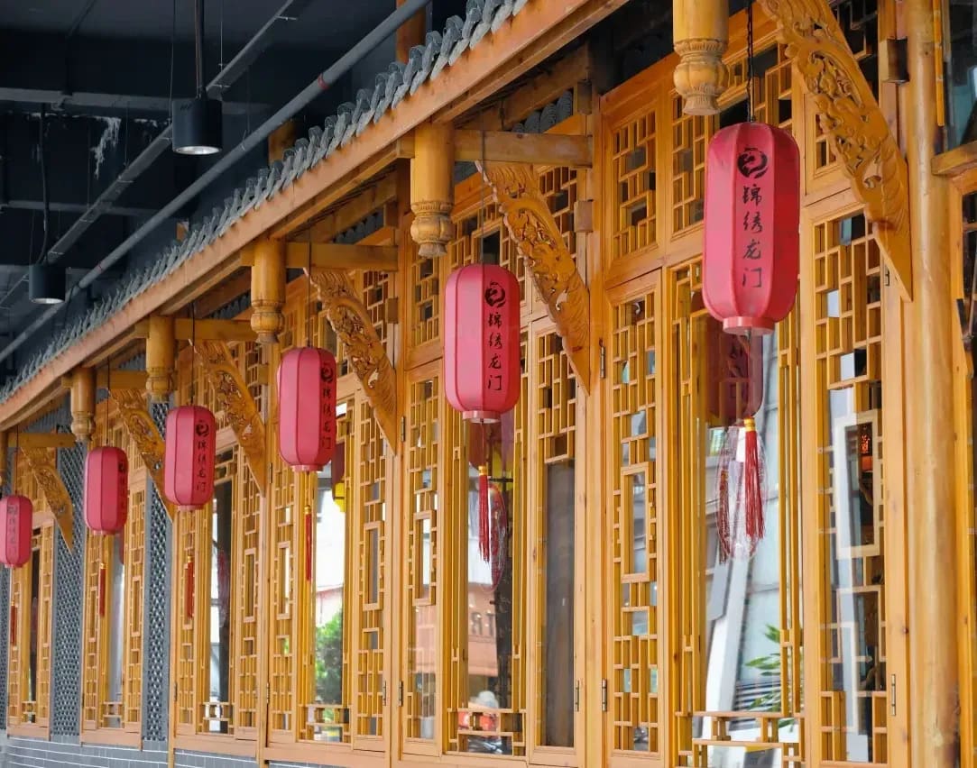 Puente de China 2